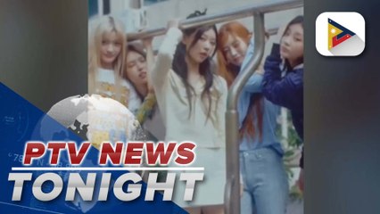 K-Pop girl group ILLIT to release new album in October