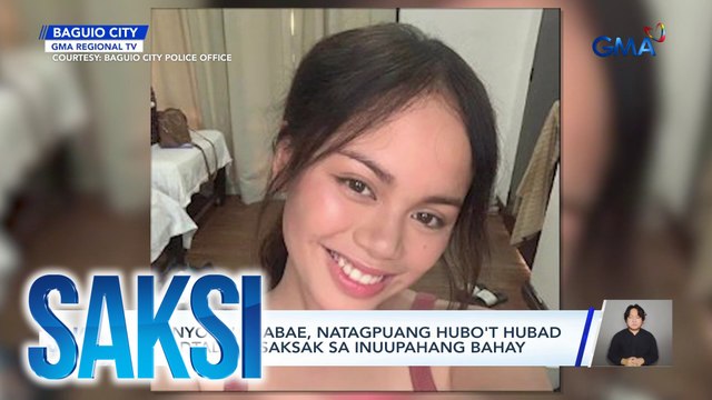18-anyos na babae, natagpuang hubo't hubad at tadtad ng saksak sa inuupahang bahay | Saksi