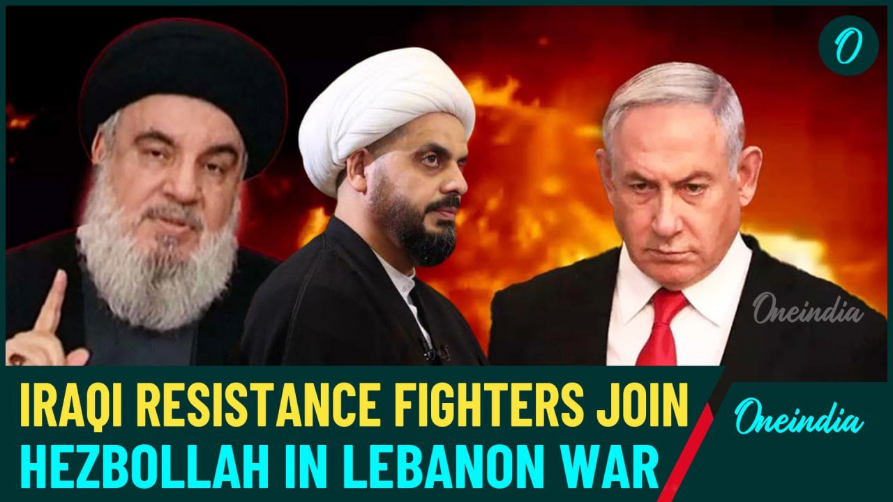 Iraqi Resistance Enters Lebanon War: Hezbollah Celebrates As Israel Faces Big Threat
