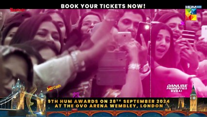 Be Rung - Episode 67 - 24th September 2024 - [ Sukaina Khan & Agha Talal ] - HUM TV