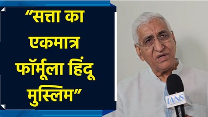 UP सरकार द्वारा नेम प्लेट लगाने के फैसले पर बोले पूर्व CM TS Singh Deo