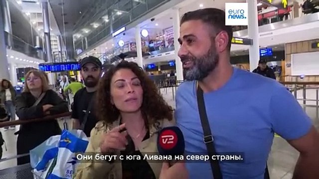 Граждан европейских стран призвали незамедлительно покинуть Ливан