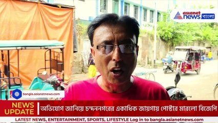 পুকুর ভরাট করে ফ্লাট নির্মাণ! তৃণমূলের বিরুদ্ধে গুরুতর অভিযোগ আনলেন বিজেপি নেতা