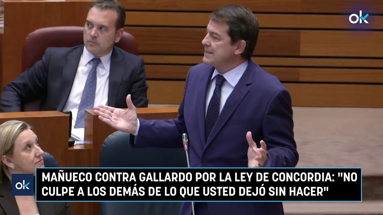 Mañueco contra Gallardo por la Ley de Concordia: "No culpe a los demás de lo que usted dejó sin hacer"