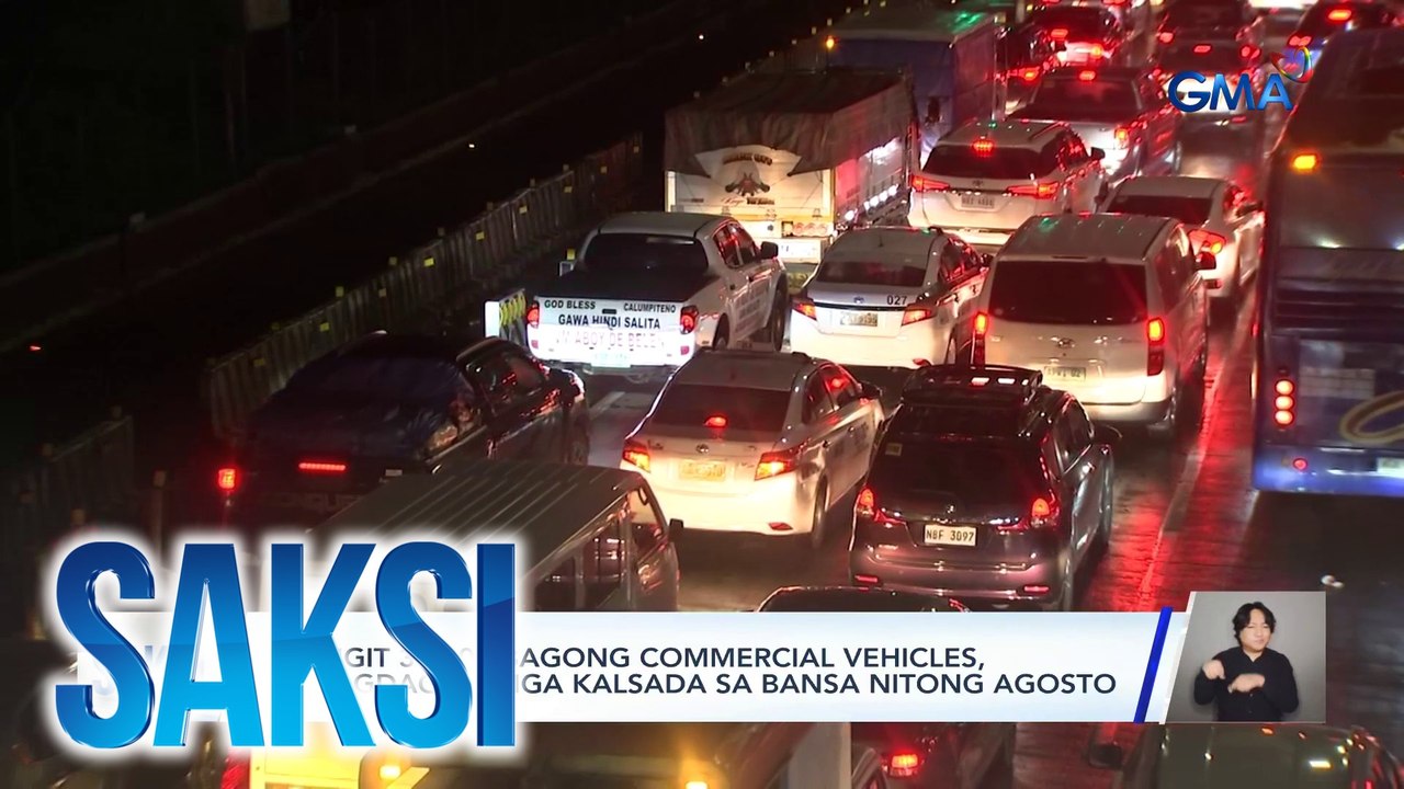 MMDA - Paglalagay ng bus lane sa Commonwealth Ave., isa sa pinag-aaralan para maibsan ang traffic | Saksi