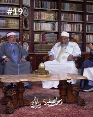 التطبيع العربي في ضوء وثيقة المدينة المنورة | ولد الهدى 19