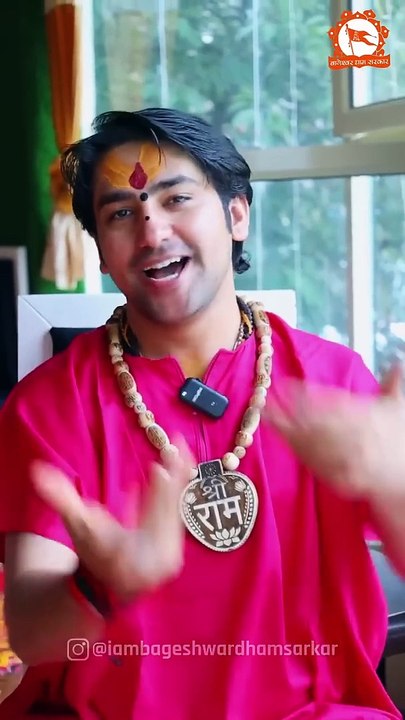 bageshwar dham live Experience the Divine Aura of Baba Bageshwar