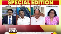 'സിദ്ദിഖ് ഏത് പാതാളത്തിൽ പോയാലും പിടിക്കും..'- അന്വേഷണത്തിൽ വീഴ്‌ചയില്ലെന്ന് അഡ്വ.കെ അനിൽകുമാർ