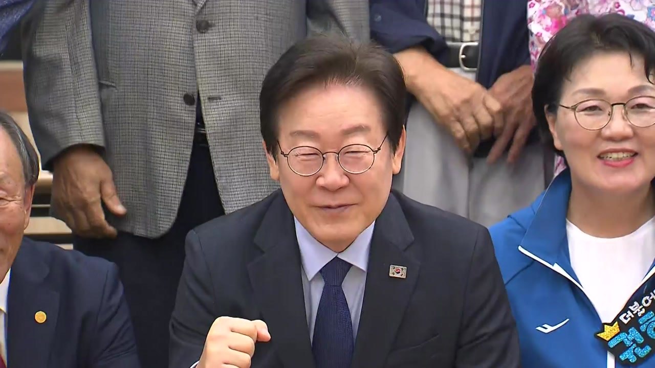 이재명 "영광·곡성에 기본소득 도입...전남, 민주당 어머니 같은 곳" / YTN