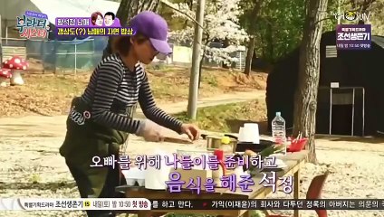 Brother Sister - 형제 자매 - E2