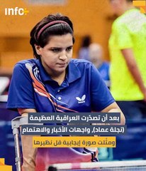 سياسة التهوين .. بضاعة البزاز وأمثاله