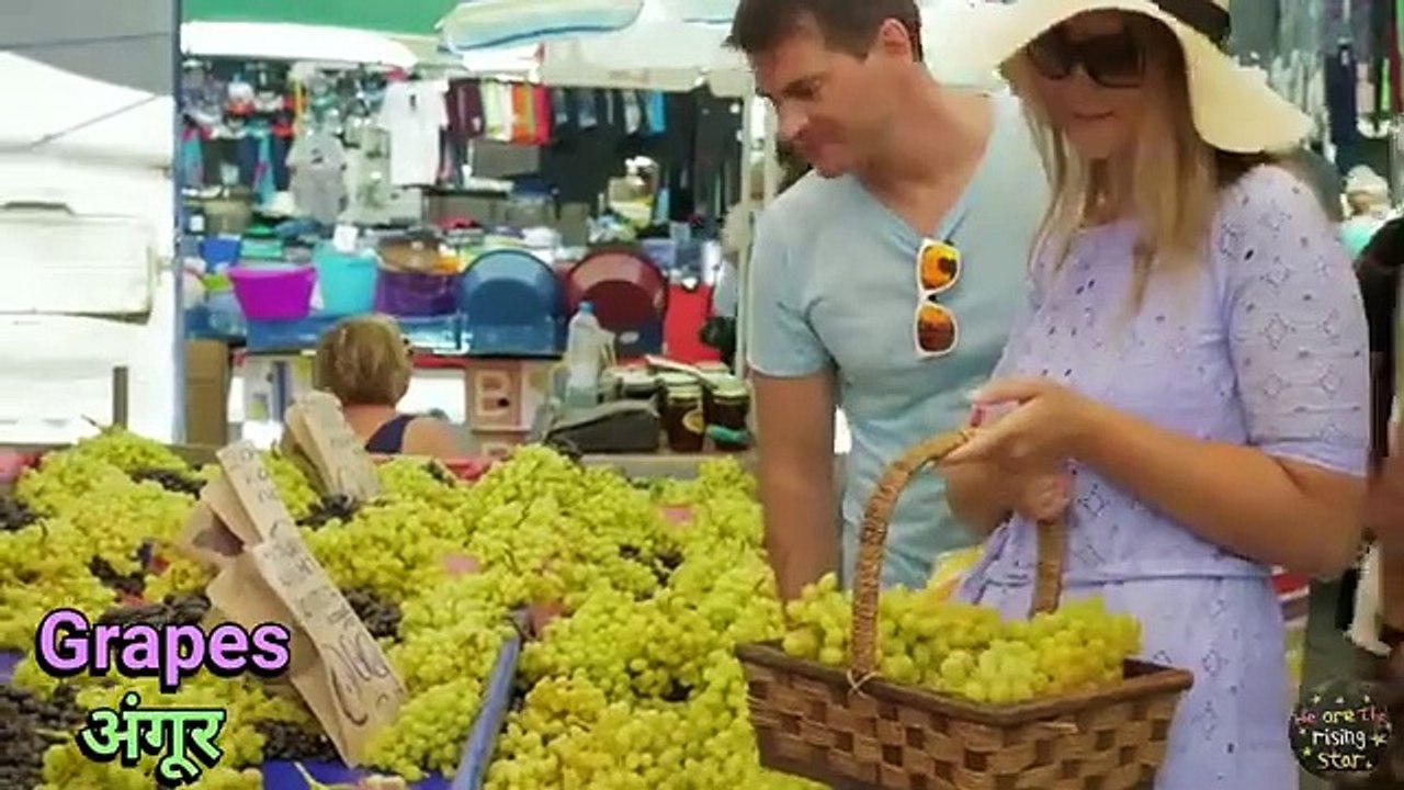 Fruits Name in Hindi and English _ fruits name _ फलों के नाम _ 20