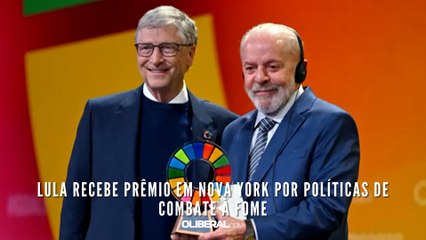 Lula recebe prêmio em Nova York por políticas de combate à fome