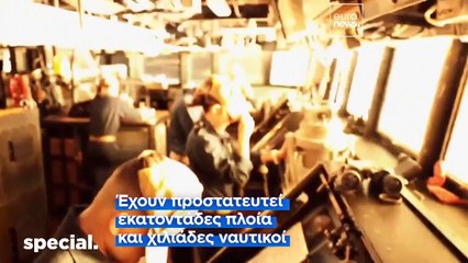 Επτά μήνες Επιχείρηση «ΑΣΠΙΔΕΣ»: Τι έχουν πετύχει μέχρι τώρα οι ευρωπαϊκές φρεγάτες