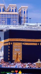 میں اور نبی کریم ﷺ ایک ہی برتن میں غسل کیا کرتے تھے