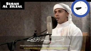 Surah Al zilzal Tilawat by Salim bahanan