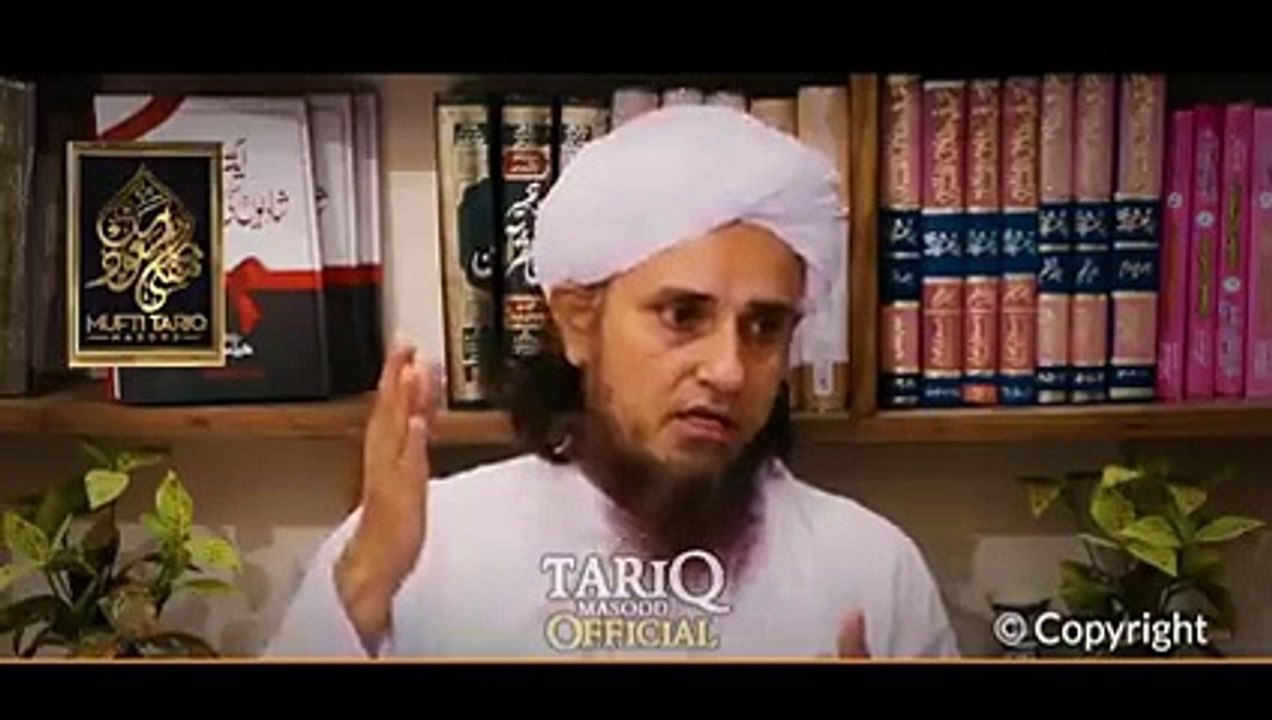 Ek Noujawan Ka Dilchasp Waqia | Surah Buruj tafseer Mufti Tariq Masood