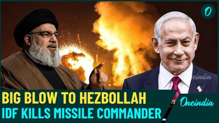 Hezbollah Furious as IDF Eliminates Missile Commander | Ibrahim Qubaisi Killed in Beirut Strike