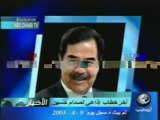 الخطاب الأخير للشهيد صدام حسين