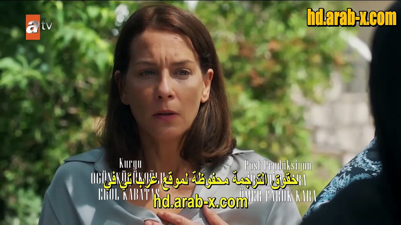 مسلسل حكاية ليلة الحلقة 4 مترجمة قصة عشق