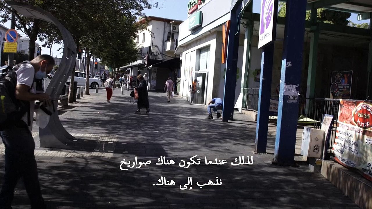 قلق في شمال إسرائيل مع تصاعد التوتر مع حزب الله