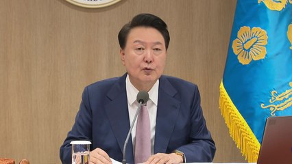 윤 "국익에 여야 없어...체코 원전 낭설 개탄스러워" / YTN