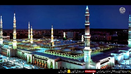 Chal Chaliye Madine Nu | Usman Qadri | New Naat | Naat Sharif | Official Video
