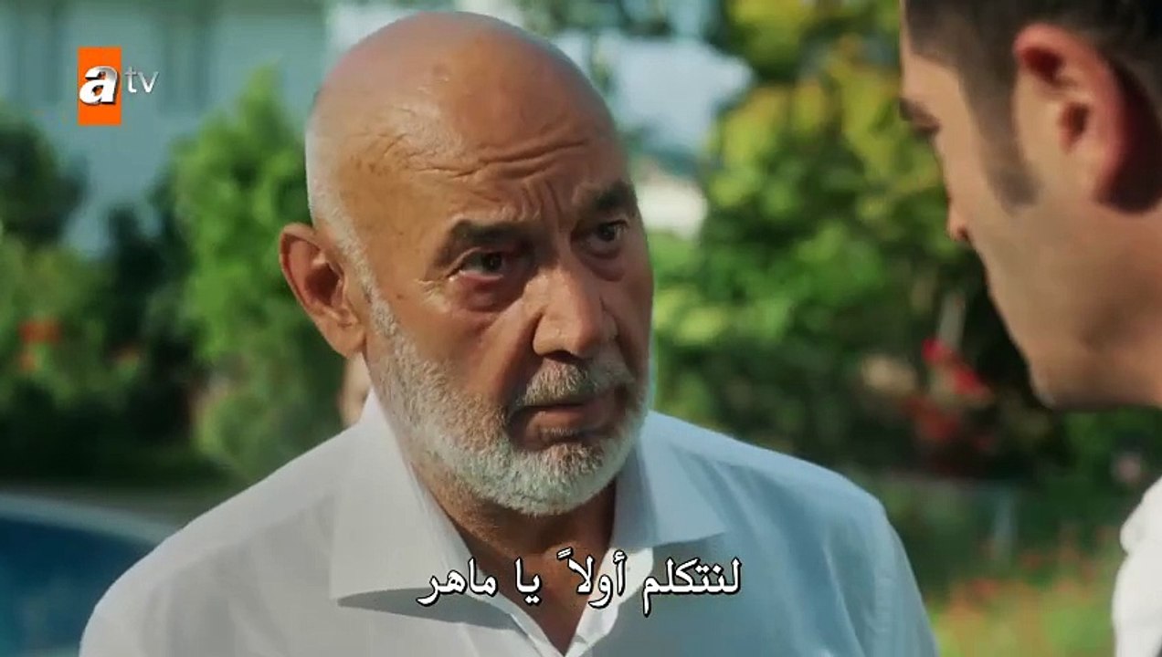 مسلسل حكاية ليلة الحلقة 4 مترجم