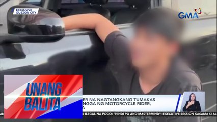 19-anyos na driver na nagtangkang tumakas matapos makabangga ng motorcycle rider, hinabol ng MMDA | Unang Balita