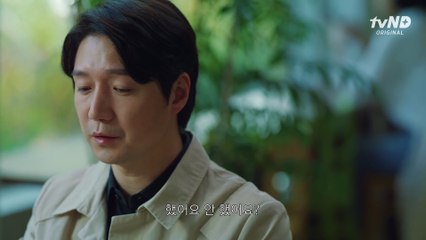 Season 3 | show | 2020| S3 | Official Teaser