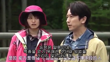 松本清張サスペンス影の地帯