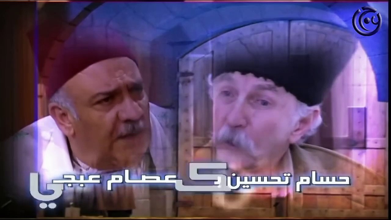 مسلسل باب الحارة الجزء الاول الحلقة 19 التاسعة عشر  _ Bab Al Harra Season 1 HD