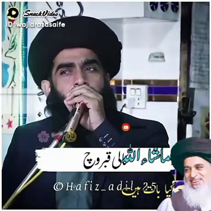 VID-20240924-WA0002