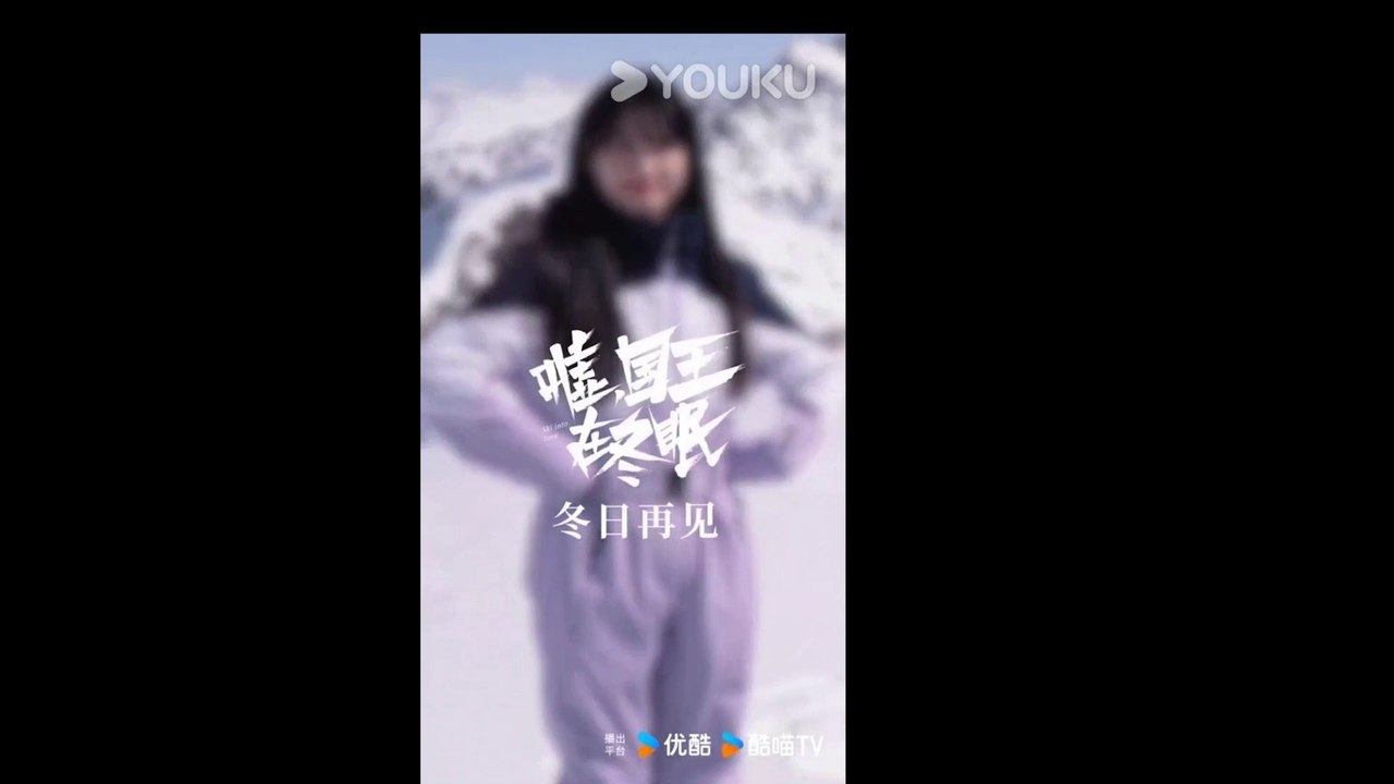 TOP UPCOMING DRAMAS ON YOUKU TV