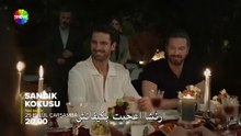 رائحة الصندوق حلقة 28