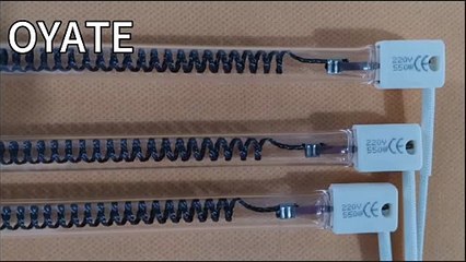 500-2000w infrared heating lamp high quality carbon infrared heating tube