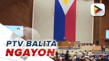 PBBM, sinertipikahang urgent ang panukalang pambansang pondo para sa 2025