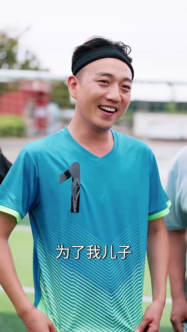 寒門女球王：鏗鏘玫瑰的崛起