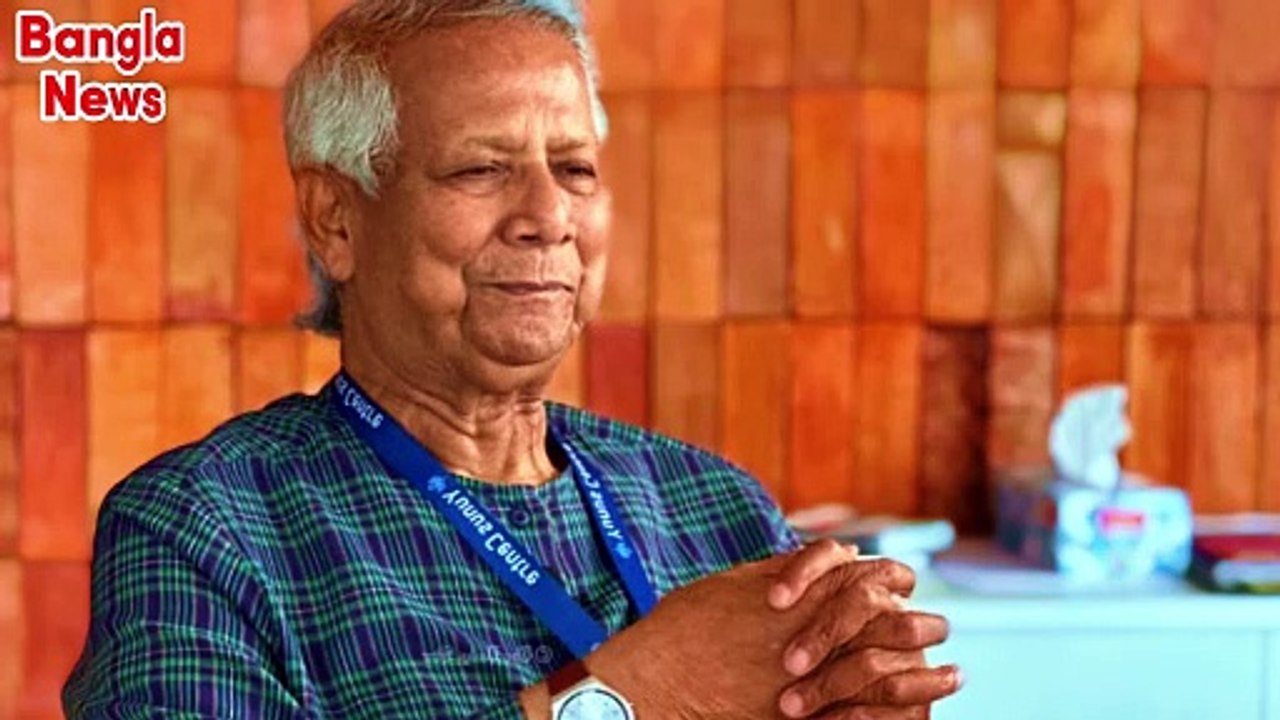 বাইডেনসহ বিশ্বনেতাদের সাথে ড. ইউনূসের বৈঠক | Joe Biden | Muhammad Yunus | Meeting