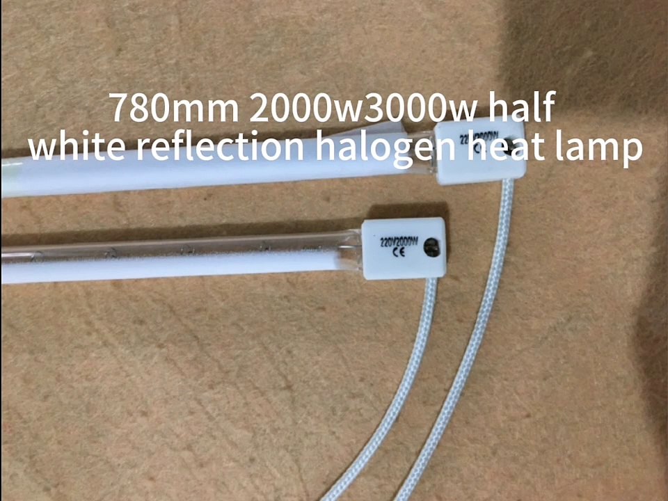 2000w 3000w 780mm Manufacturer Half White Coated SK15 Short Wave Quartz Halogen Infrared Heater Emitter Heating Drying Lamp
