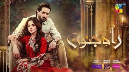 Rah e Junoon - Ep 06 [CC] 14th Dec, Sponsored By Happilac Paints, Nisa Collagen Booster & Mothercare
