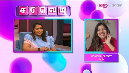 Adhirchi Arun and Monisha from 'Top Cook Dupe Cook' joined virtually to share their experiences.