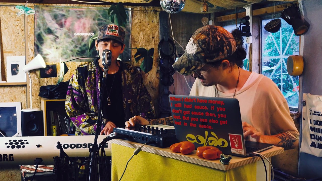'In My Room' With Goodspace