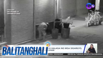 P6,000 na barya at P3,000 halaga ng mga sigarilyo, ninakaw mula sa tindahan | Balitanghali
