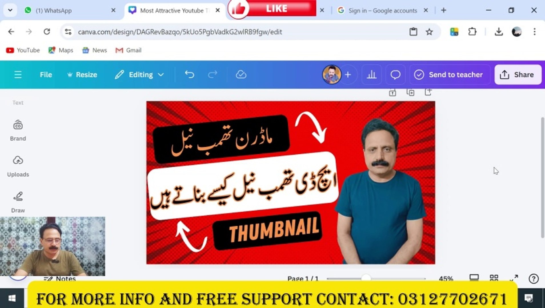 ⁣How we can make thumbnail from template | How to make thumbnail for Youtube Video