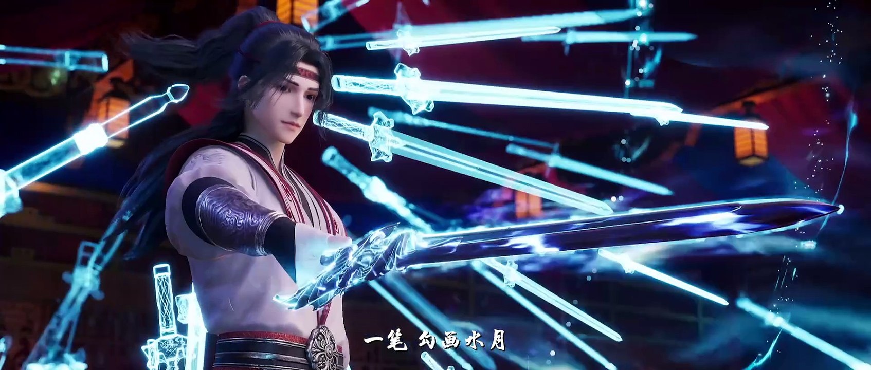 Ancient Supremacy Episode 57 Subtitle multi. video Dailymotion