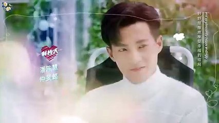 (P1) tập 16 - Sủng Ái Độc Quyền Dành Cho Em , phim tổng tài