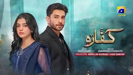 المسلسل الباكستاني Kaffara الحلقة 61 مترجم للعربي | المسلسل الباكستاني كفارة الحلقة 61 مترجم للعربي Ary Arabia مسلسلات باكستانية