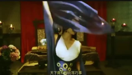 Korean Hot Movie - "tempted by the beauty of a dancer."