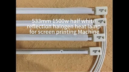 533mm 1500W Medium Wave Heating Lamp for Drying Machine